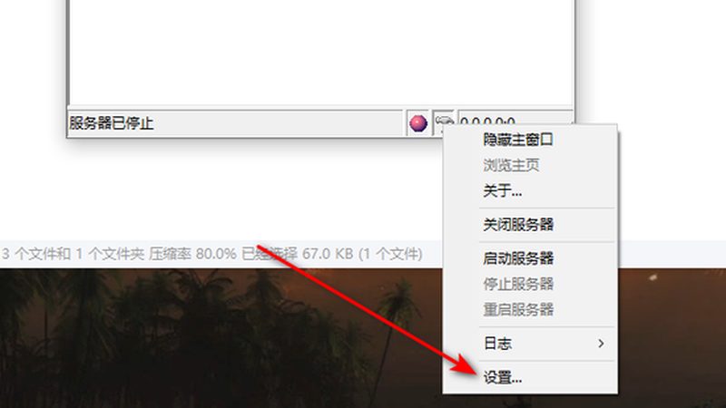 上海跨省搬家公司推荐