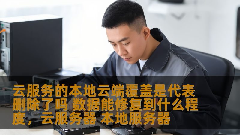 照顾老人的保姆多大年龄好