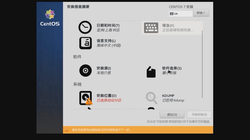 洗衣机维修资质办理：必备材料与流程解析**