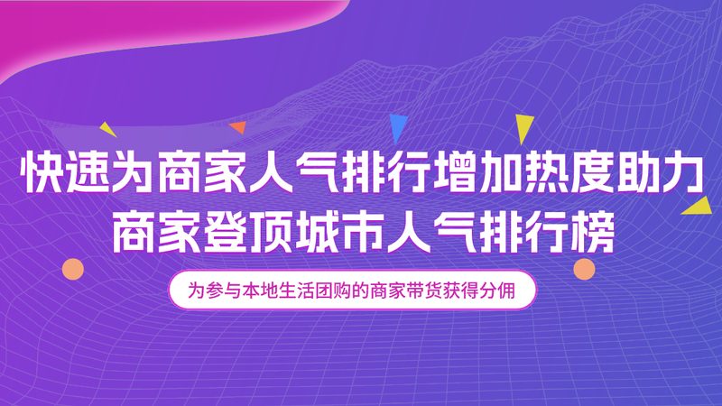 马桶疏通加盟：揭秘利润背后的行业真相
