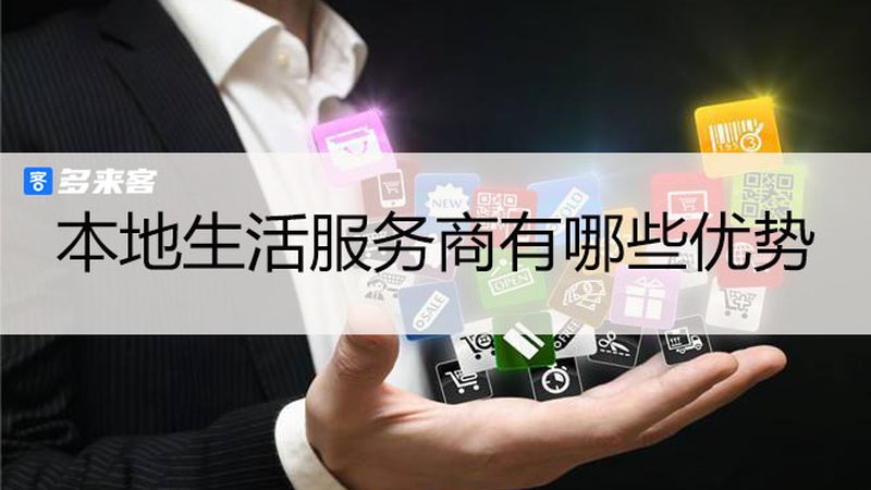 上海办公室钟点工保洁价格