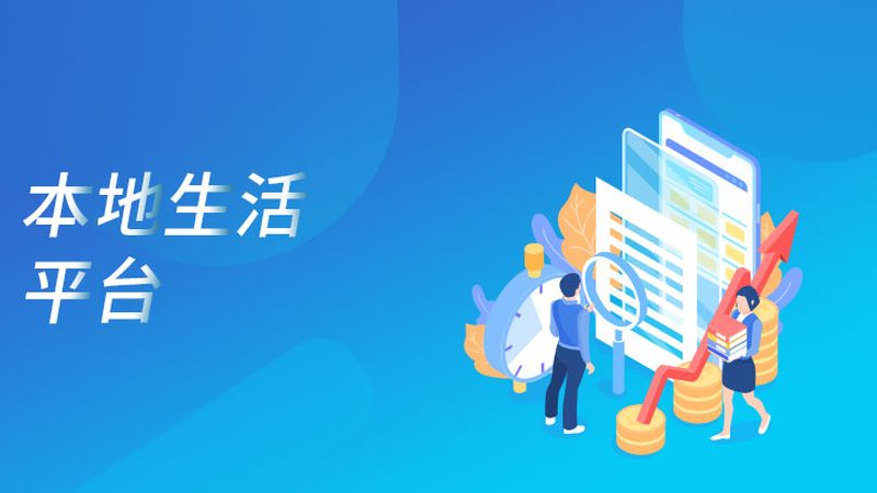 智能保姆机器人怎么选