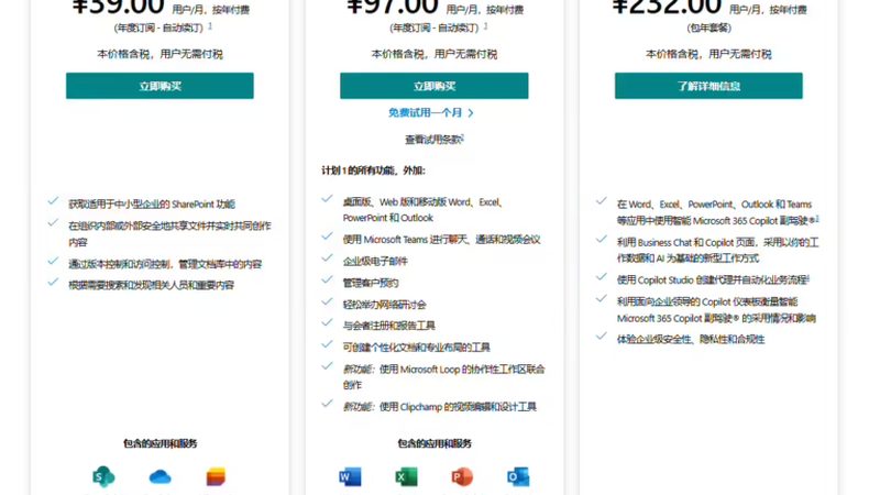 长途搬家定制搬家合同注意事项