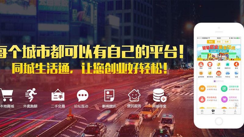 商铺卷帘门开锁，这些细节不能忽视**