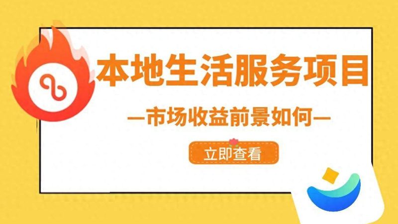 上海马桶疏通弹簧：揭秘其价格背后的秘密**