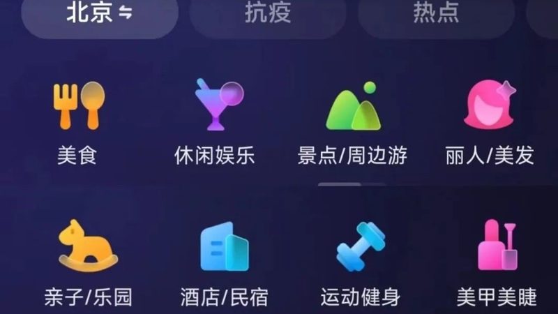 小标题：保姆分类与定义