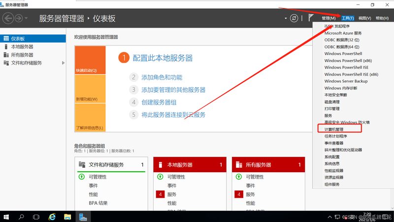 搬家打包，物品标记有妙招，避免混乱损失