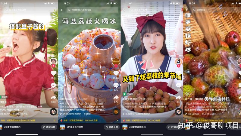 成都月嫂与育儿嫂：职责差异与选择要点