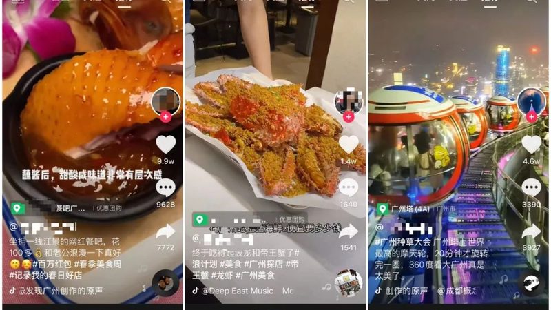 广州钟点工平台服务流程揭秘：如何高效匹配家务需求