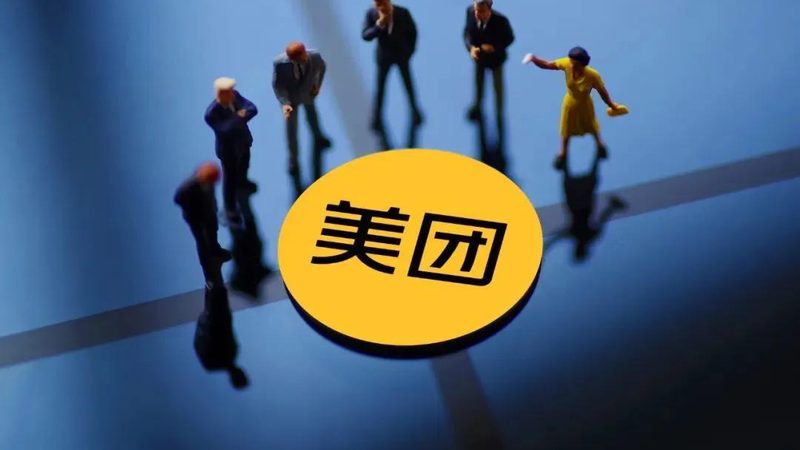 屋顶防水补漏施工工艺流程