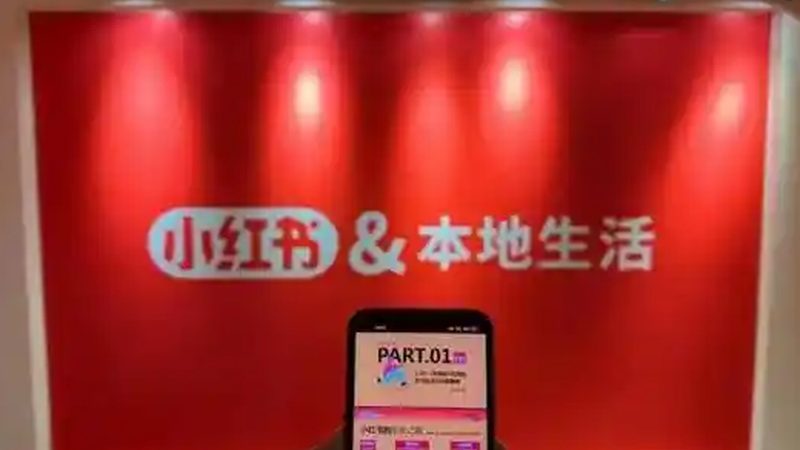 成都屋顶防水补漏施工公司推荐