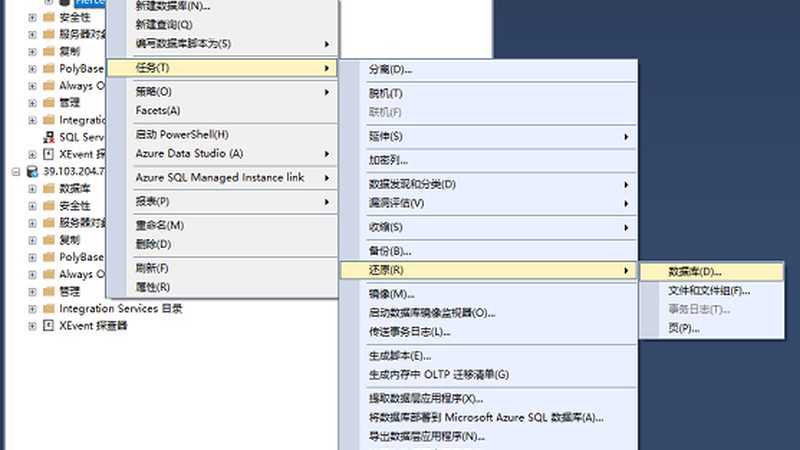 格力空调故障代码L3维修：关键步骤与注意事项**