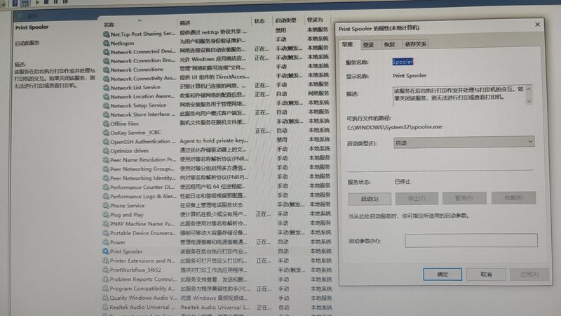 住家保姆合同免费模板