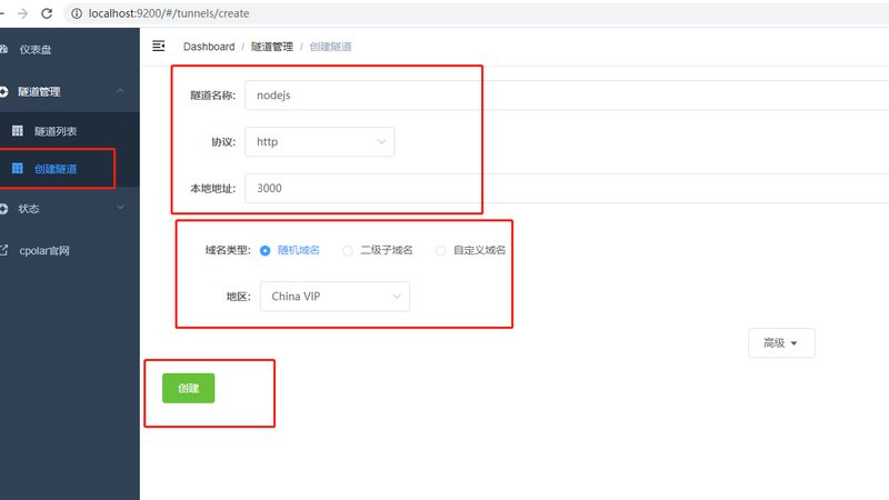 C级锁芯材质解析：揭秘耐用与安全的密码